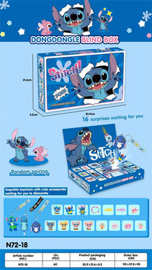 XinleErStizaiDongdongLeSurpriseBlindBoxToy