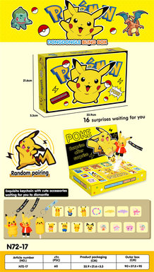 XinleErPikachuCaveSurpriseBlindBoxToy