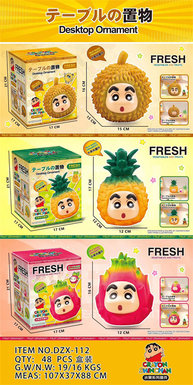 XinleErBigMacCrayonShinchanVinylCartoonShinchanFruitOrnamentModelDurianPineappleDragonFruit(threemixed)puzzleboardgametoy