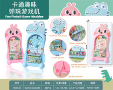 欣乐儿卡通趣味弹珠游戏机游戏棋玩具
