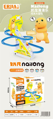XinleErMilkDragonSlideTrackToy