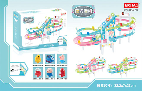 XinleErMacaronDoubleStaircaseLuminousTrackToy
