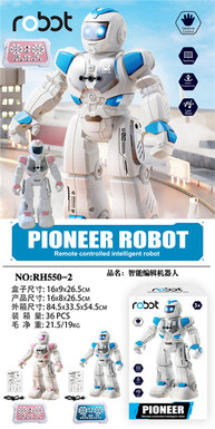 Xinle'erIntelligentEditingRobotInductionRobotToy