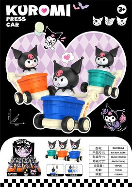 Xinle'erPressSlidingShoppingGarageLomiToyCar12pieces/boxoftoys