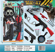欣乐儿软弹枪套装玩具