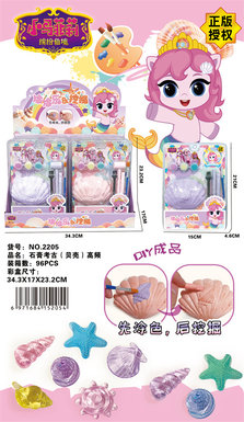 Xinle'erArchaeologicalToys-ColoredArchaeologicalShellGraffitiToys
