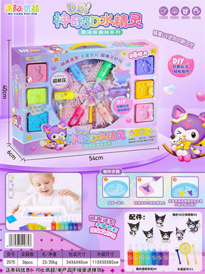Xinle'erMagical3DWaterElf-CoolRomiGraffitiToy