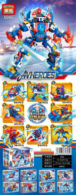 XinleErCrazySpiderArmoredLegoBuildingToy