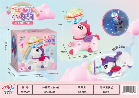 XinleElectricBallRotatingUnicornElectricAnimalToy