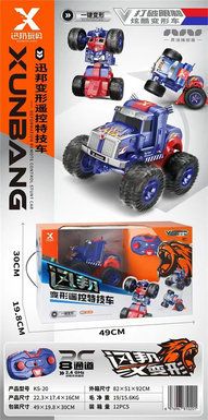 XinleErTransformRemoteControlStuntCarRemoteControlCarToy