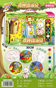 欣乐儿森林绘画记涂鸦玩具