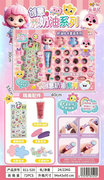 欣乐儿DIY创意奶油胶系列过家家饰品玩具