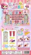 欣乐儿创意奶油系列过家家饰品玩具