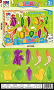欣乐儿萌趣厨房蔬菜过家家餐具玩具