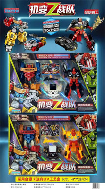 Xinle'erTransfigurationRobotSeriesTransfigurationToys