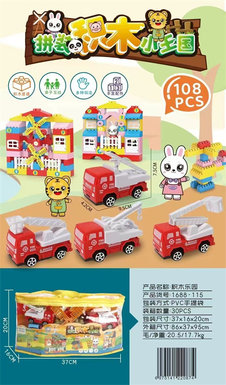 XinleBuildingBlocksPlaygroundToys