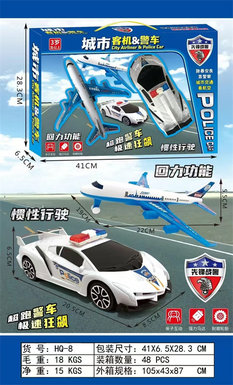 Xinle'erCityAirplanePoliceCarPowerCarToy