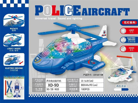 XinleErSoundandLightElectricHelicopterElectricCarToy