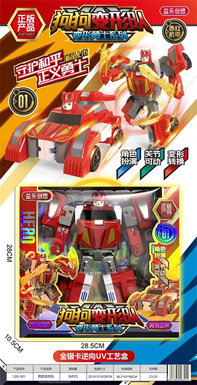XinleErDogTransformationTeamTransformationToy