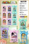 欣乐儿萌趣弹珠机，四选三色混装益智桌游玩具