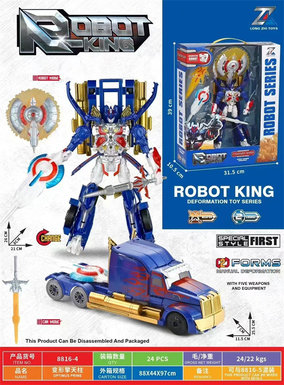 XinleErTransformersOptimusPrimeTransformersToy