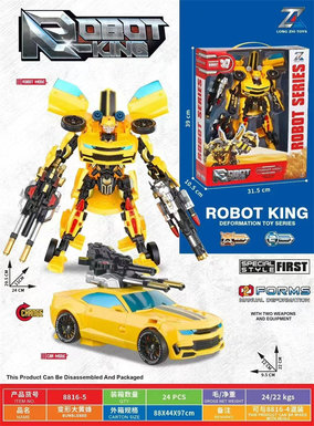 XinleErTransformBumblebeeTransformToy