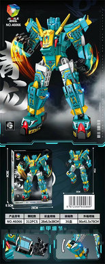 Xinle'erFourHolyBeasts-GreenDragonLegoBuildingToys