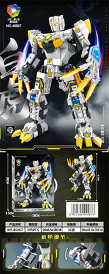 Xinle'erFourHolyBeasts-WhiteTigerBuildingBlocksLegoBuildingBlocksToys