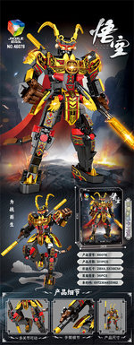 XinleWukongBuildingBlocksLegoBuildingBlocksToys