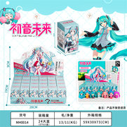 欣乐儿初音未来钥匙扣惊喜盲盒盒装
