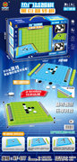 欣乐儿益智黑白翻转棋/蓝色/青色益智游戏棋玩具