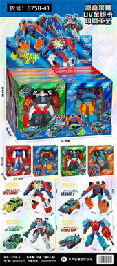 Xinle'erBattleGeneralAllianceMechTransformationToy