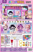 欣乐儿咕卡奶油胶胶戳戳画套装过家家饰品玩具