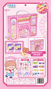 欣乐儿咕卡戳戳乐过家家饰品玩具