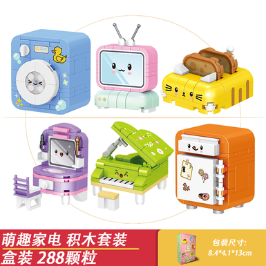 Xinle'erCuteHomeApplianceBuildingSetwithSixTypes/MixedLegoBuildingToys