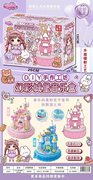 欣乐儿DIY幻彩城堡音乐盒过家家饰品玩具