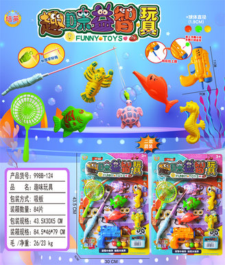 Xinle'erFunToySoftBulletGunToy