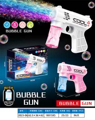 Xinle'erM9ElectricBubbleGun/2ColorMixedToy