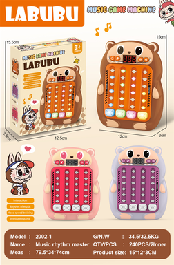 Xinle'erLabubuFestivalGatheringMasterGameMachinePuzzleKnockMusicToy