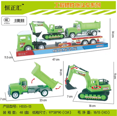 XinleEngineeringInertialTractorSeriesInertialCarToys
