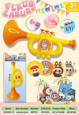 Xinle'erLabubuHorn-YellowMusicalInstrumentToy