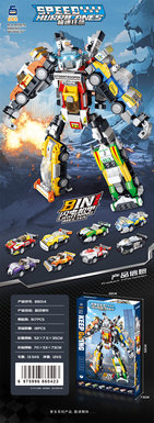 Xinle'erSuperRacing(Large)LegoBuildingToy