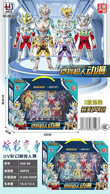 XinleErKaiwillreleaseaSupermananimesetwith2mixedtoys