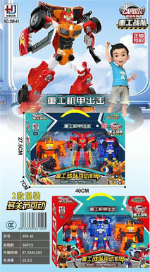 XinleErkabaoSquadMobileMechTransformationToy