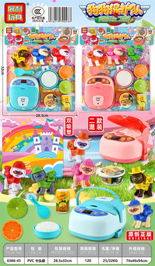 XinleErDogProtectionTeamWoofTeamToys