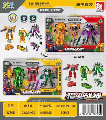 Xinle'erMechFormSetTransfigurationToy