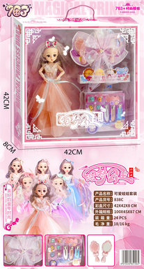Xinle'erExquisiteHeadwearBarbieSetToy
