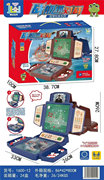 欣乐儿益智战舰对战棋益智玩具