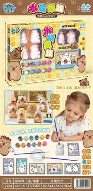 Xinle'erDIYDolphinFamilyGraffitiSetToy