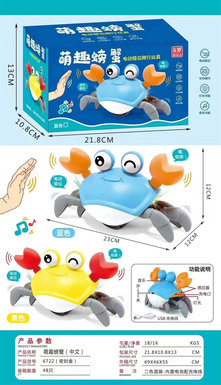 Xinle'erelectricinductioncrawlingcutecrab,two-colormixedelectrictoy